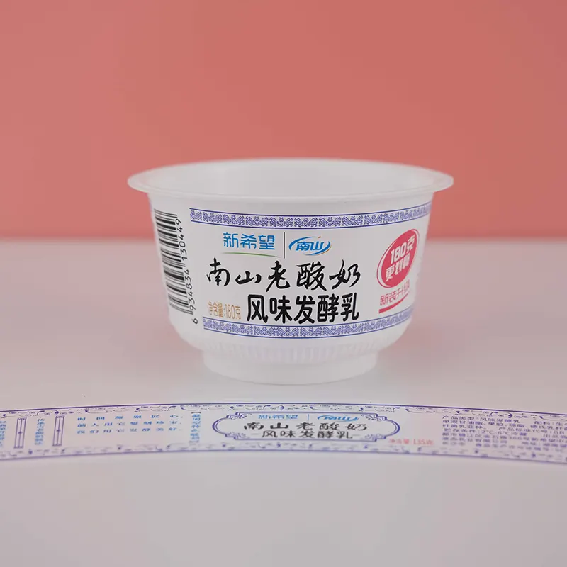 Tasse de yaourt PP avec étiquette IML par moulage par injection